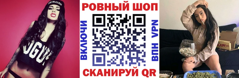 Купить COCAIN  Каннабис  МЕФ  Гашиш  Коммунар
