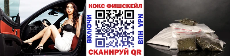 Кокаин Боливия  Купить закладки  Коммунар 