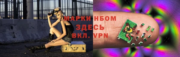 дживик Орехово-Зуево