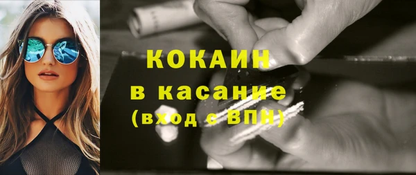 дживик Орехово-Зуево