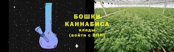 меф Заволжск