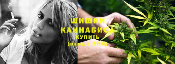 бутират Заволжье