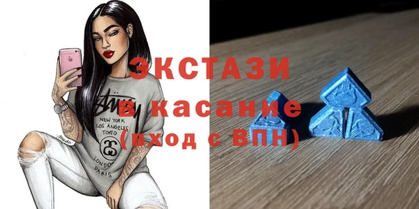 меф Заволжск