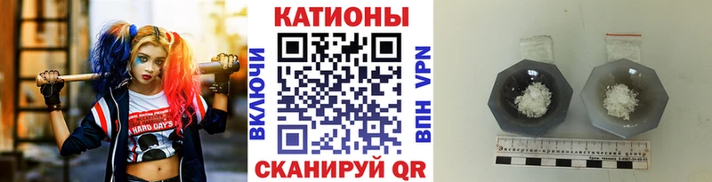 Купить закладки  Коммунар  Мефедрон 4 MMC 