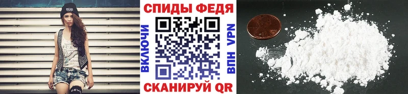 Купить закладки  Коммунар  Первитин мет 