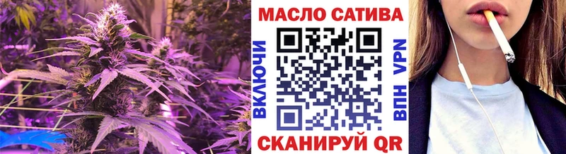 Купить где  Коммунар  Дистиллят ТГК Wax 