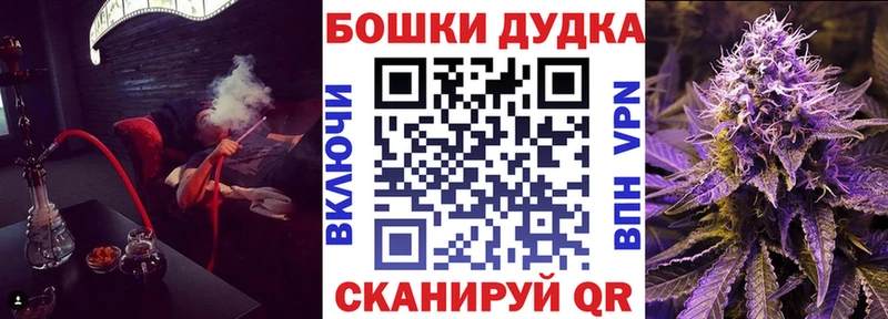 Купить  Коммунар  Конопля Amnesia 